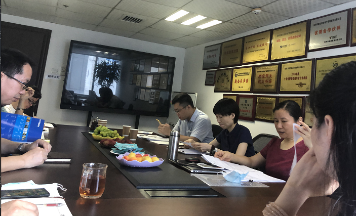 公司順利通過“質(zhì)量、環(huán)境、職業(yè)健康”三標管理體系年度監(jiān)督審核