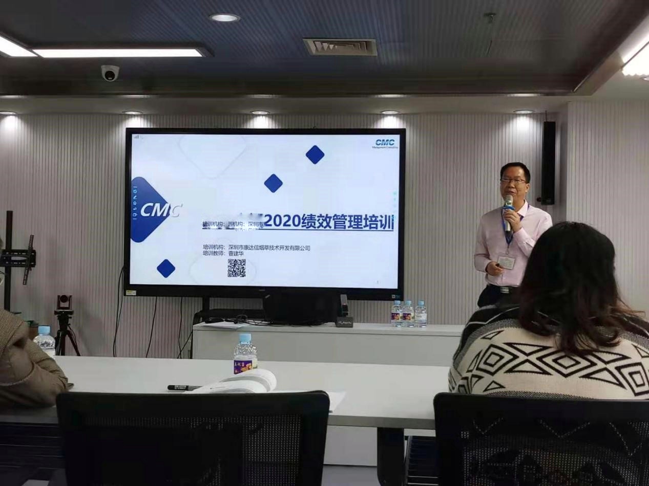 以績效創(chuàng)新為抓手，推進效率變革，激活員工價值