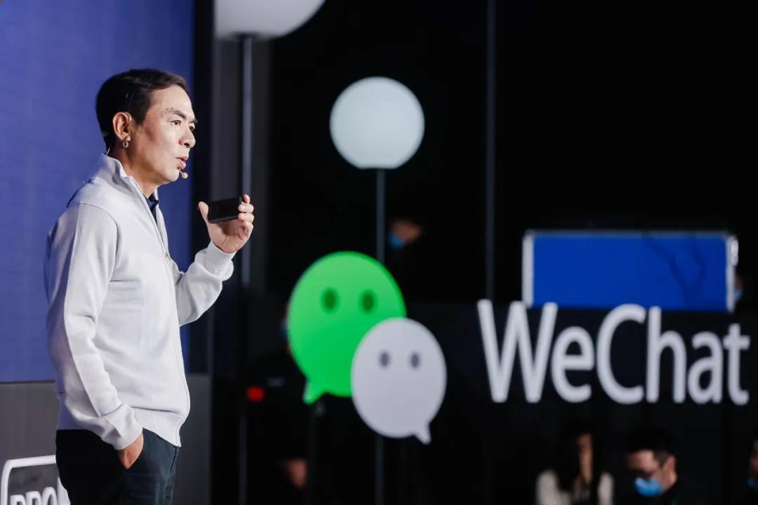 微信秀肌肉：張小龍演講刷屏背后，還有這些你不知道的……